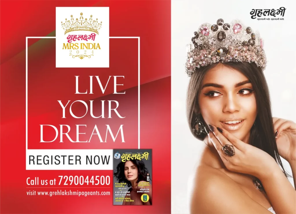 Beauty pageants — empowering or exploitative?