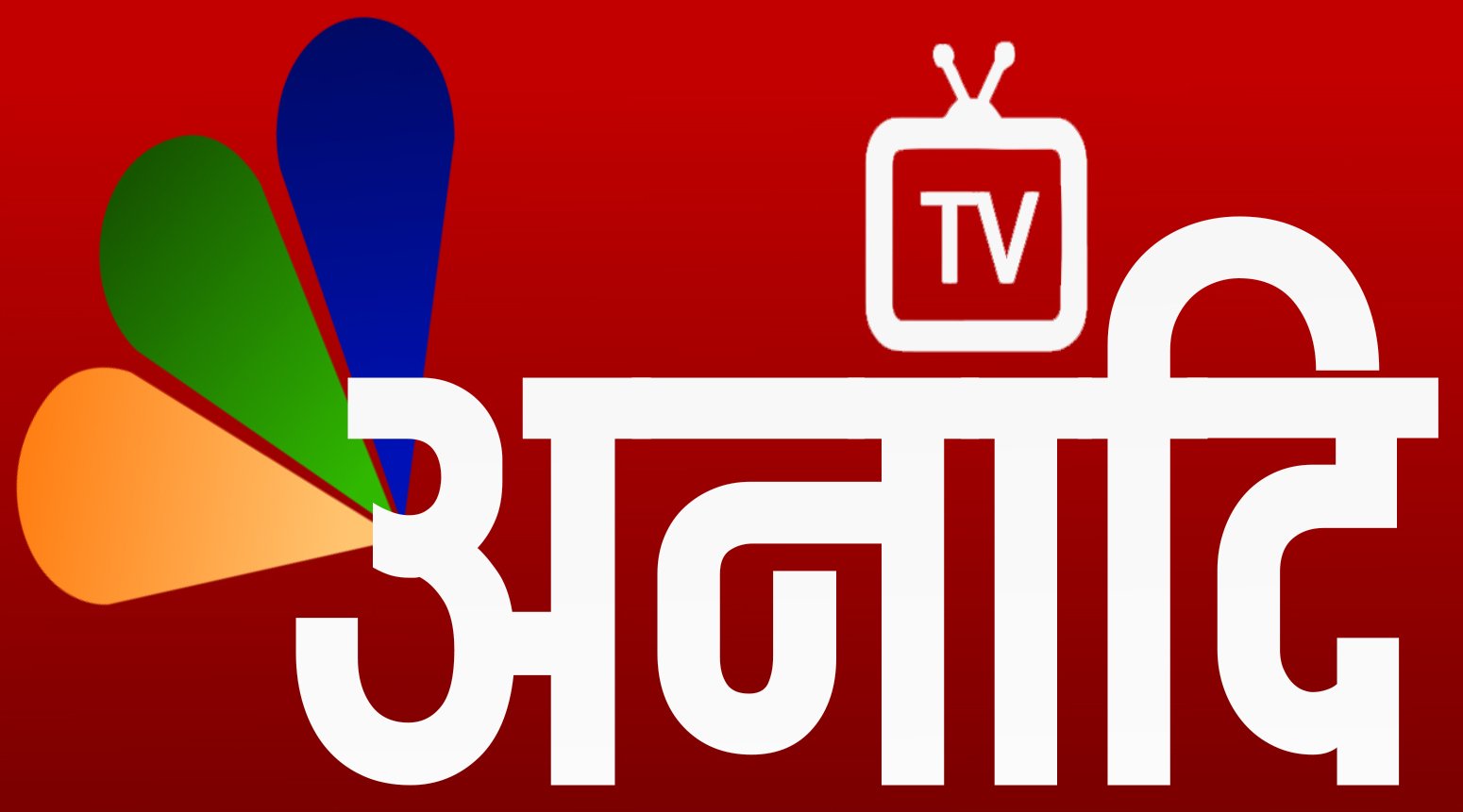Anadi TV brand partner