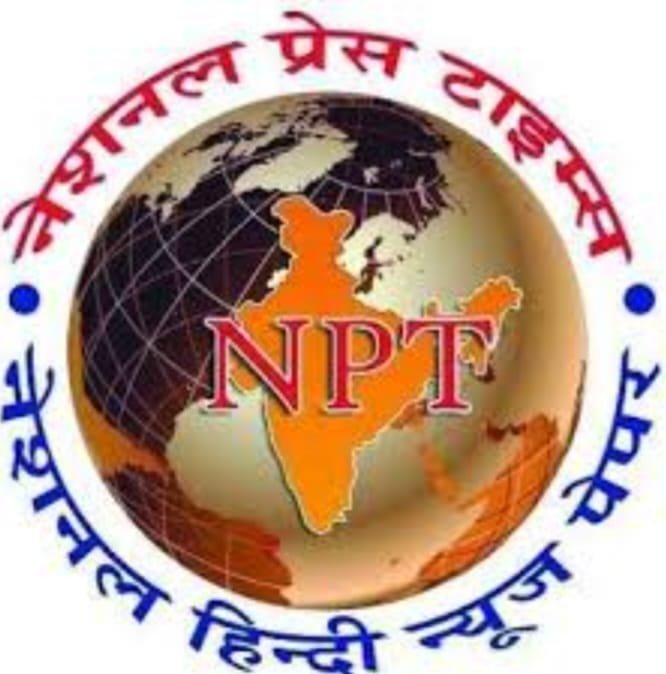 National Press Times brand partner