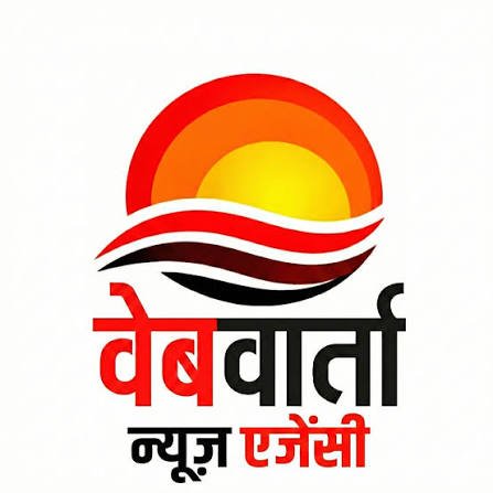 Web Varta brand partner